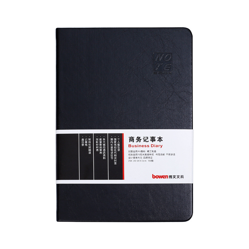 Notebook Hardcover Dibuat Di China